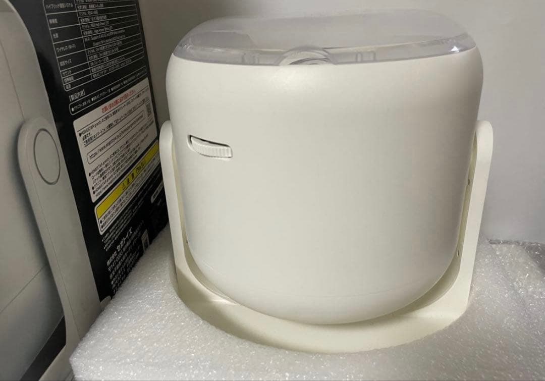 SEGA STAR granity 最高峰の家庭用プラネタリウム