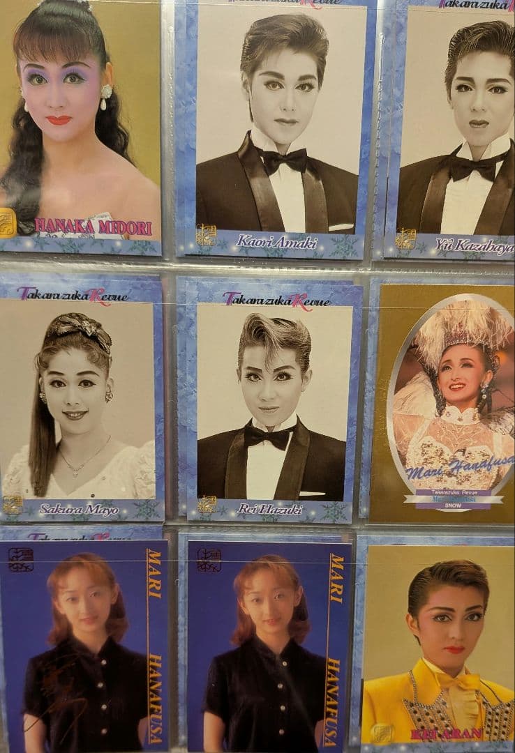 宝塚歌劇レビュー　バンダイ　388枚フルコンプ、専用バインダー、エラーカード他