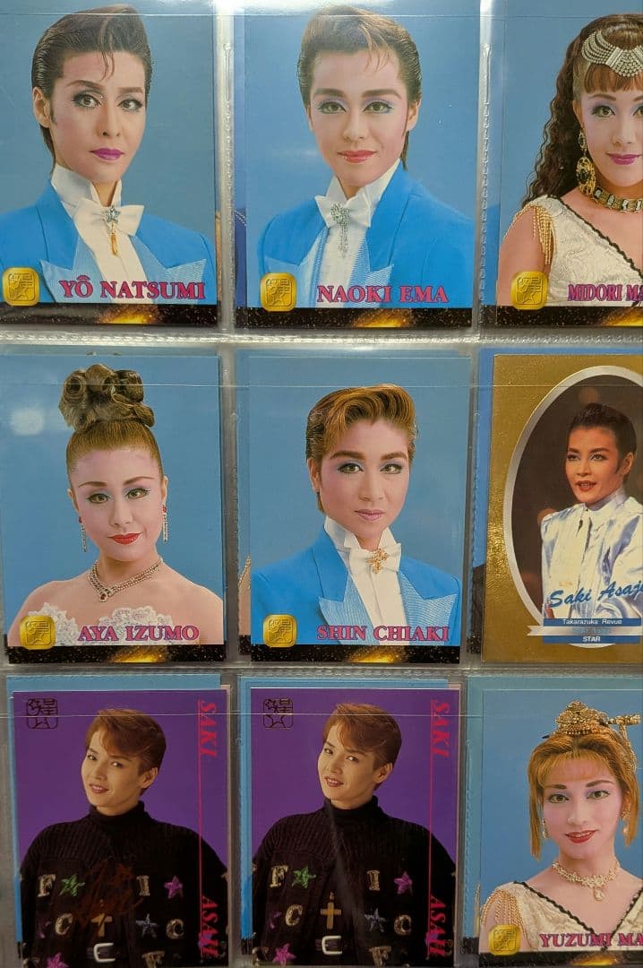 宝塚歌劇レビュー　バンダイ　388枚フルコンプ、専用バインダー、エラーカード他