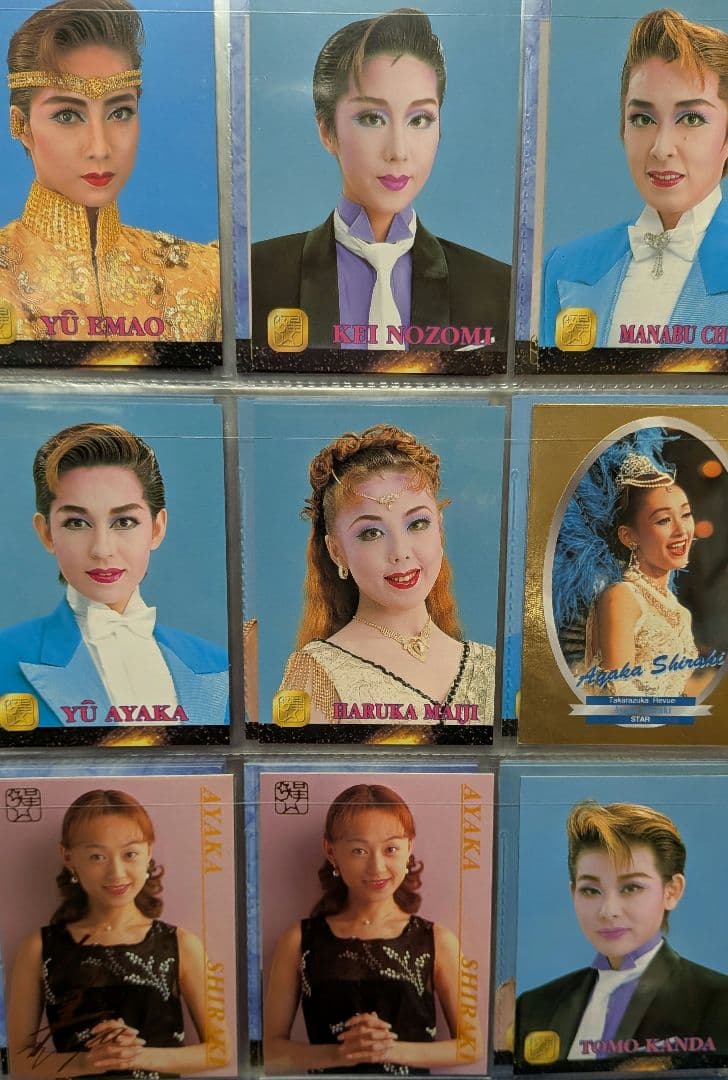 宝塚歌劇レビュー　バンダイ　388枚フルコンプ、専用バインダー、エラーカード他