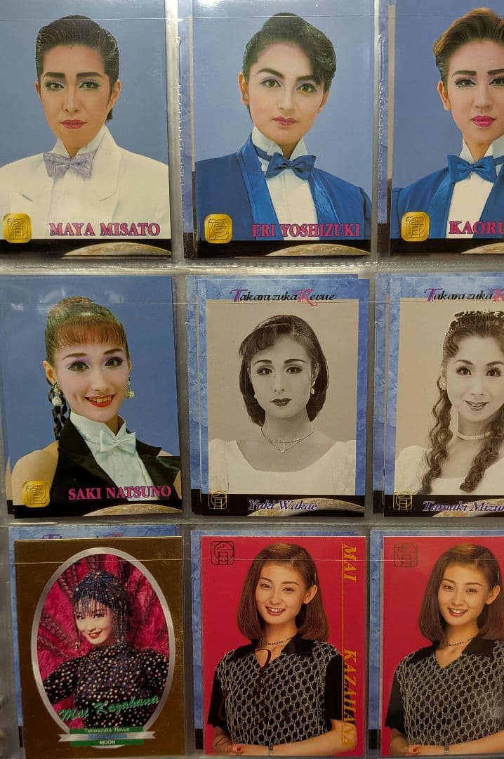 宝塚歌劇レビュー　バンダイ　388枚フルコンプ、専用バインダー、エラーカード他