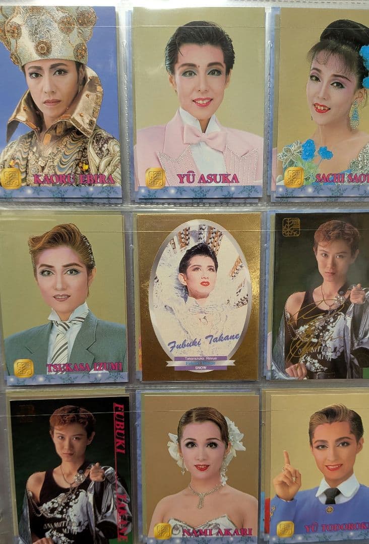 宝塚歌劇レビュー　バンダイ　388枚フルコンプ、専用バインダー、エラーカード他