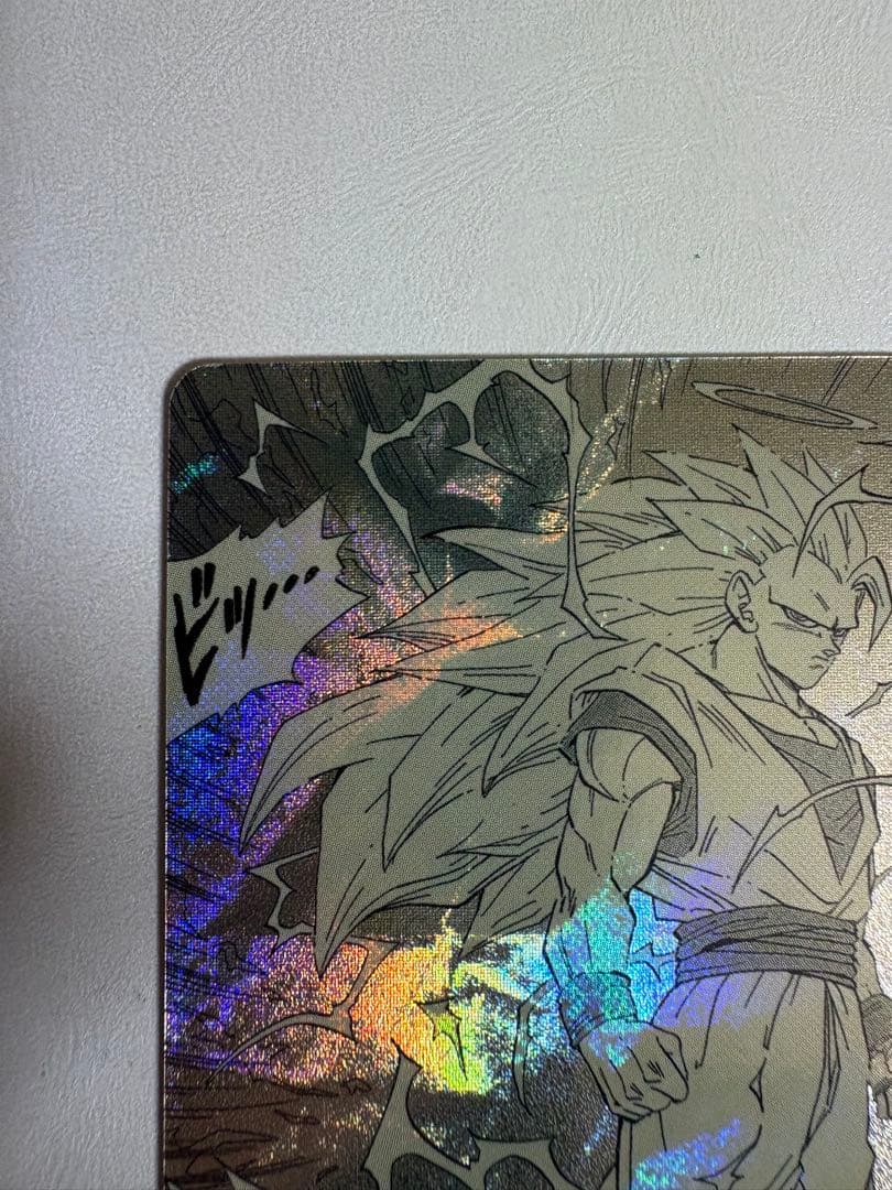 孫悟空 gdr パラレル GDR アドバンスパック 超サイヤ人3 ドラゴンボール