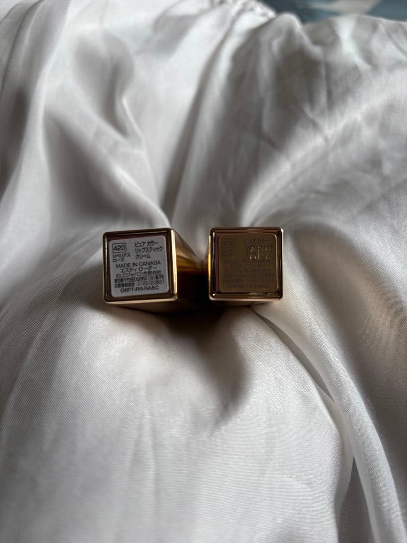 Nissy ESTEE LAUDERエスティーローダー 口紅2本セットおまけ付き