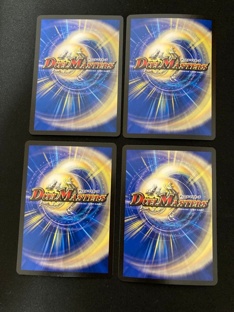 3時間オク‼️【メルカリ便‼️】アーテルゴルギーニ 初期　A