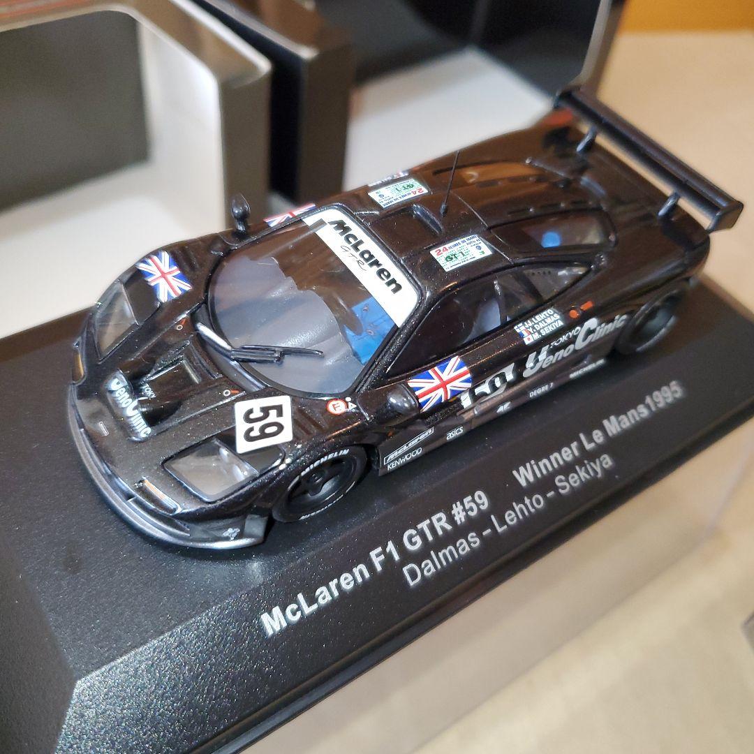 マクラーレン F1 GTR レースカー、3台Set、ミニチャンプス 1/43