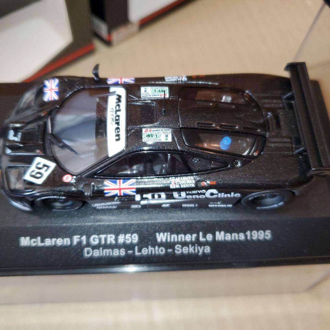 マクラーレン F1 GTR レースカー、3台Set、ミニチャンプス 1/43