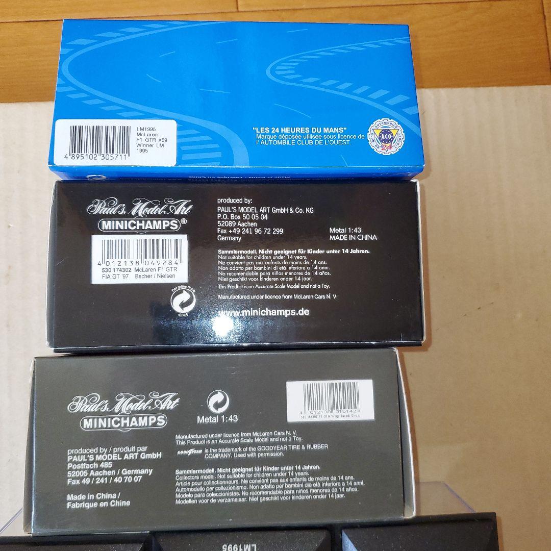 マクラーレン F1 GTR レースカー、3台Set、ミニチャンプス 1/43