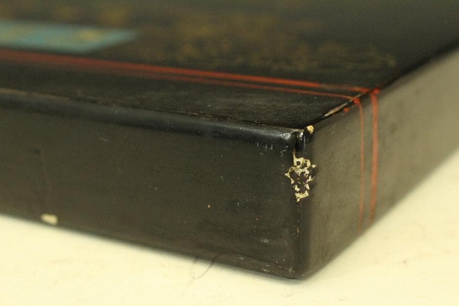 中国美術 拓本(RC946)