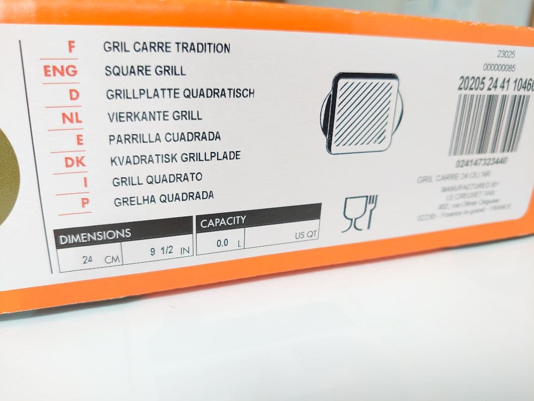 ル・クルーゼ/グリルパン/24/オリーブ