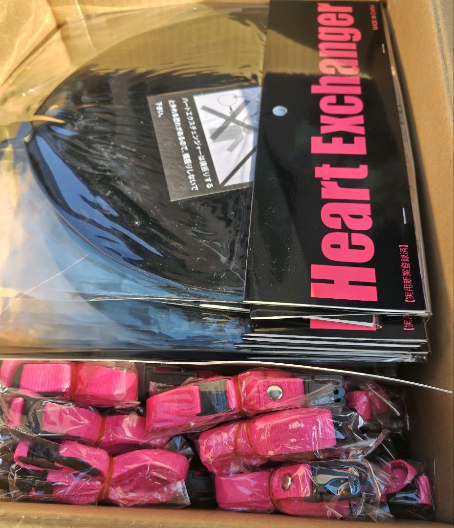 うちわ　持ち手が外せる　50セット