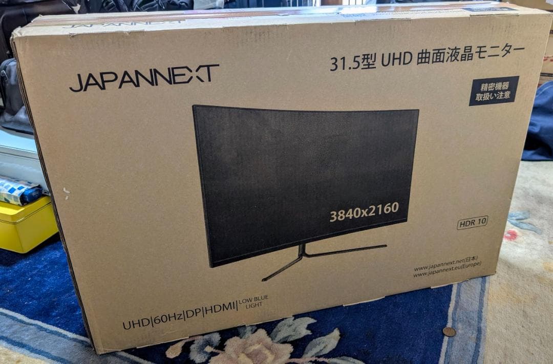 JAPANNEXT 31.5型 4K UHD曲面液晶モニター