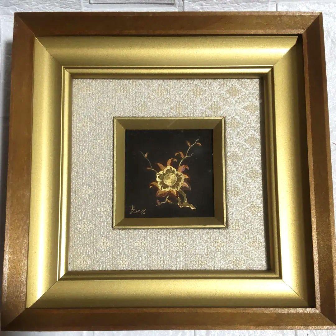 サイン付きの作品  #絵画