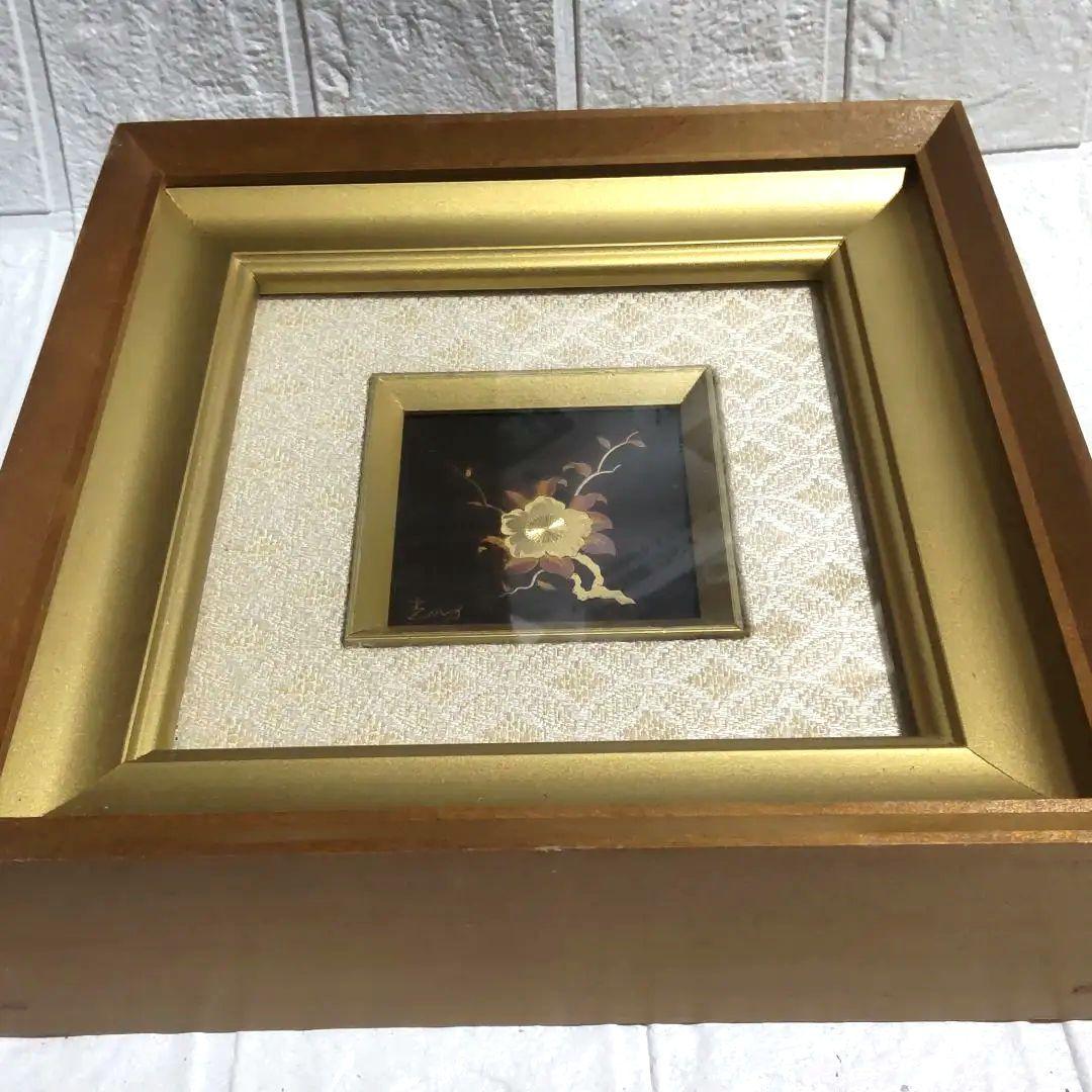 サイン付きの作品  #絵画