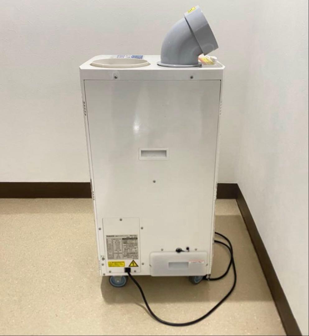 YAMAZEN ヤマゼン 排熱ダクト付きスポットエアコンSSA-Y25-2