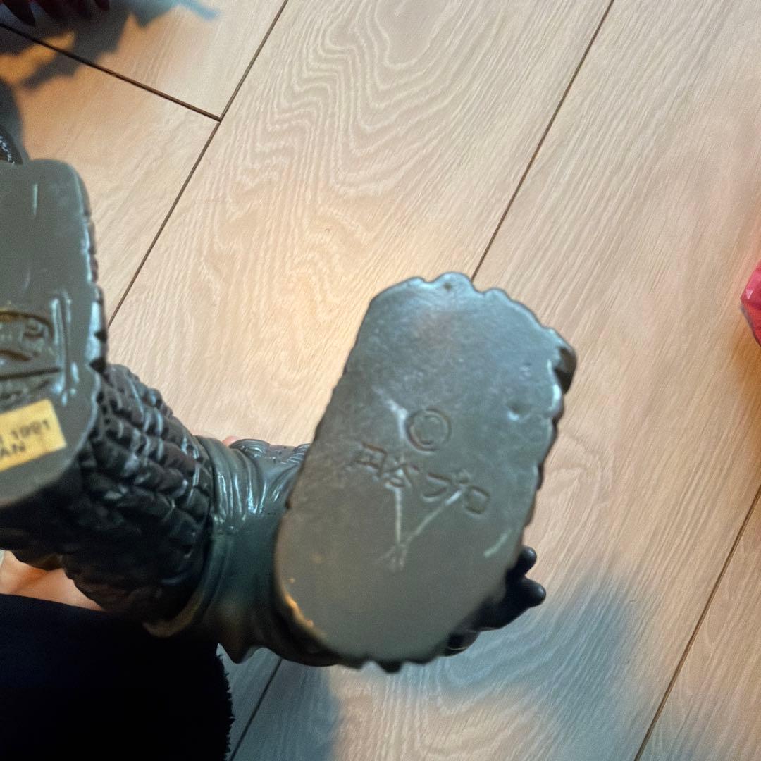 ブルマァク　メフィラス星人　復刻版