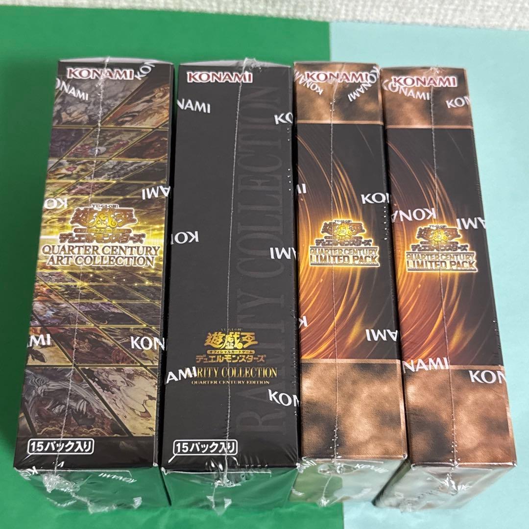 遊戯王　BOXまとめ売り　クウォーターセンチュリー