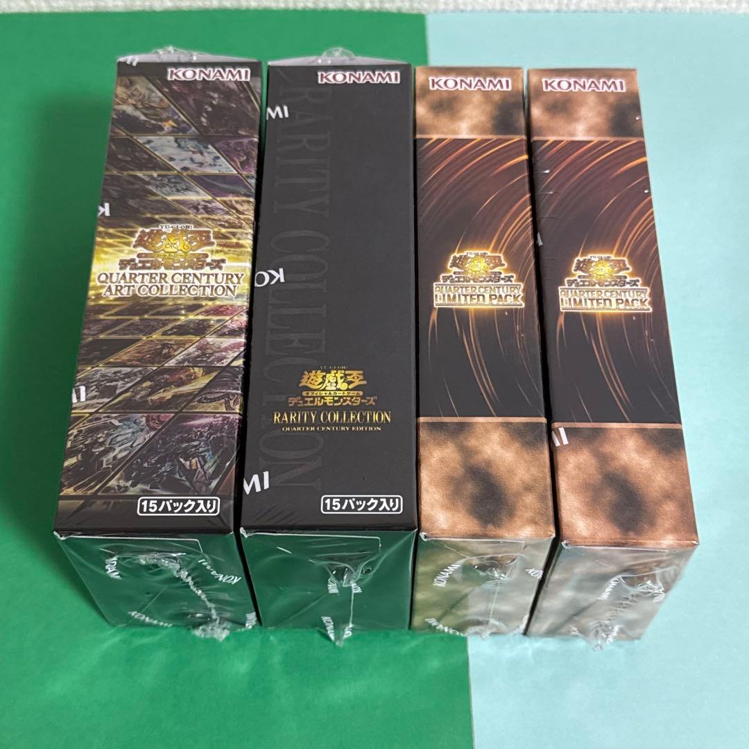 遊戯王　BOXまとめ売り　クウォーターセンチュリー