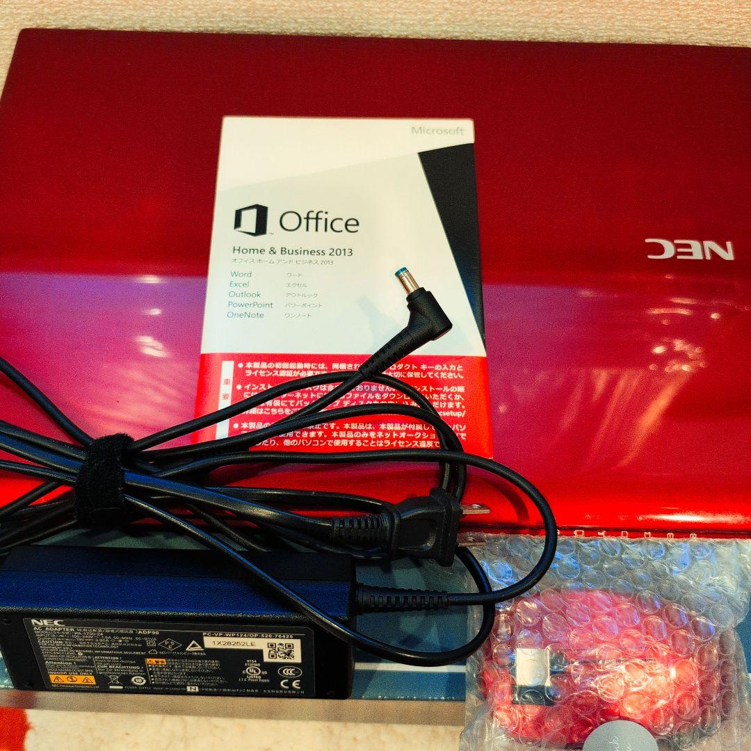 専用:美品【NEC】 LAVIE ノートパソコ 初期化済み