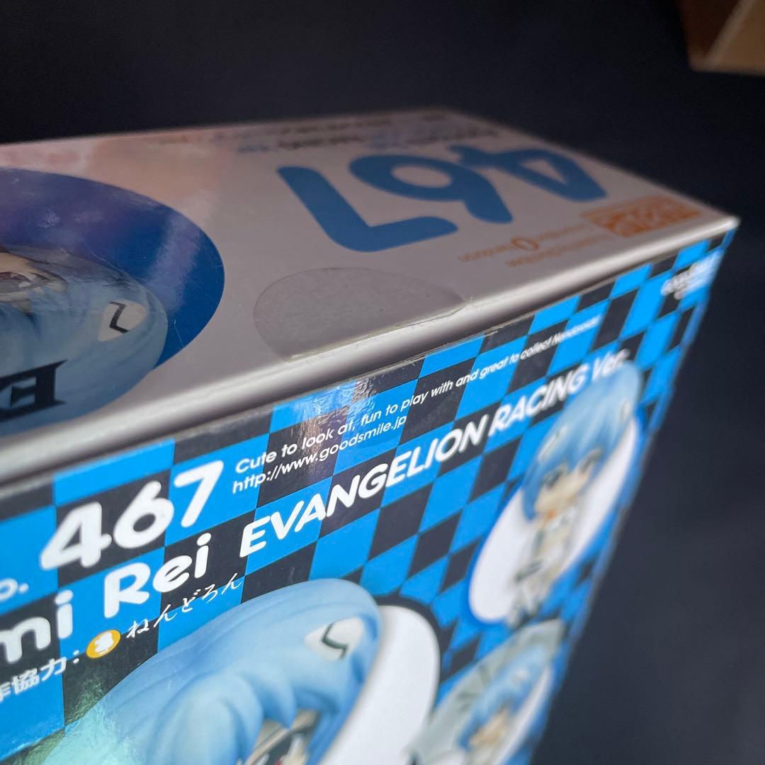 ねんどろいど　467 綾波レイ　エヴァンゲリオンレーシングVer. フィギュア