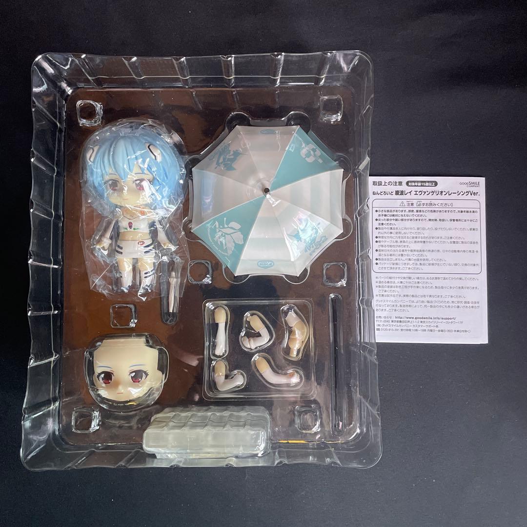 ねんどろいど　467 綾波レイ　エヴァンゲリオンレーシングVer. フィギュア