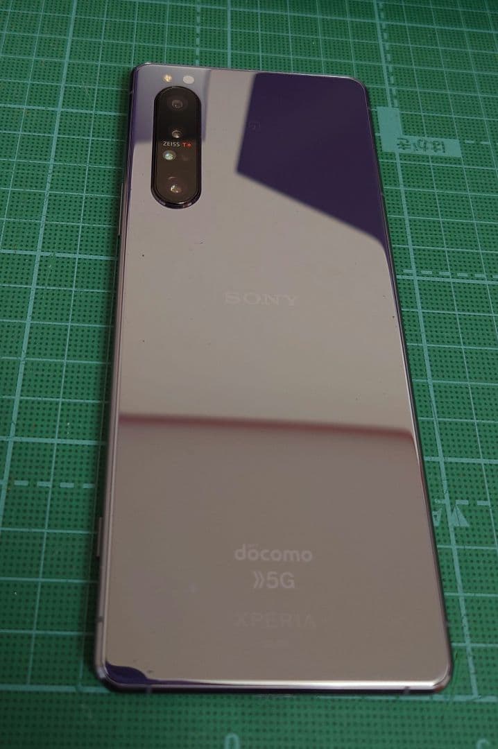 SONY Xperia SO-51A 128GB docomo 5G パープル