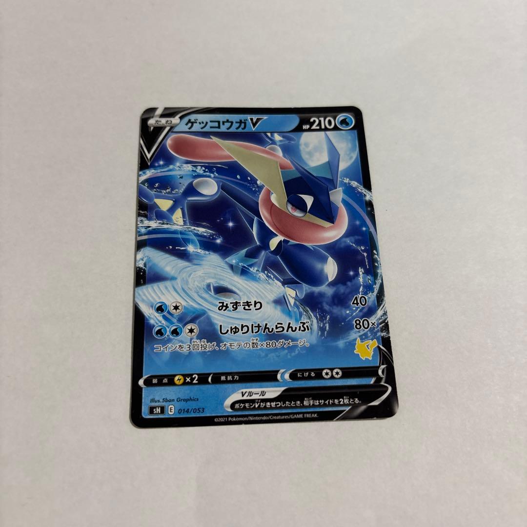 ポケモンカード　コマゾウ.フライゴンex.リザードン.フシギバナ.....