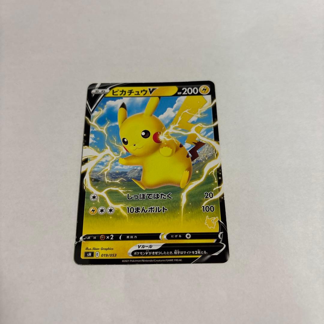 ポケモンカード　コマゾウ.フライゴンex.リザードン.フシギバナ.....