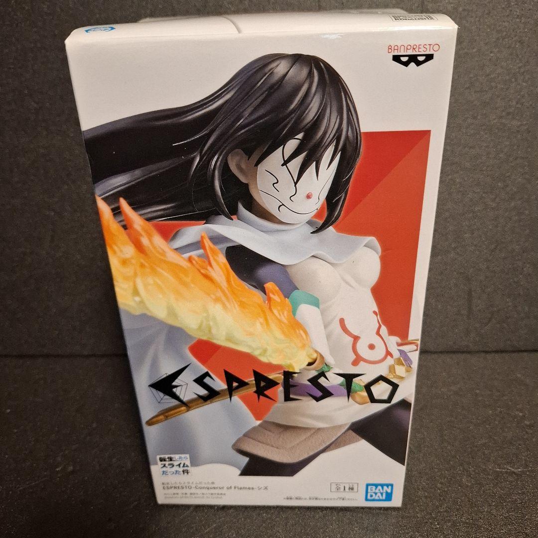 転生したらスライムだった件 転スラ フィギュア 18体 まとめ売り 一番くじ