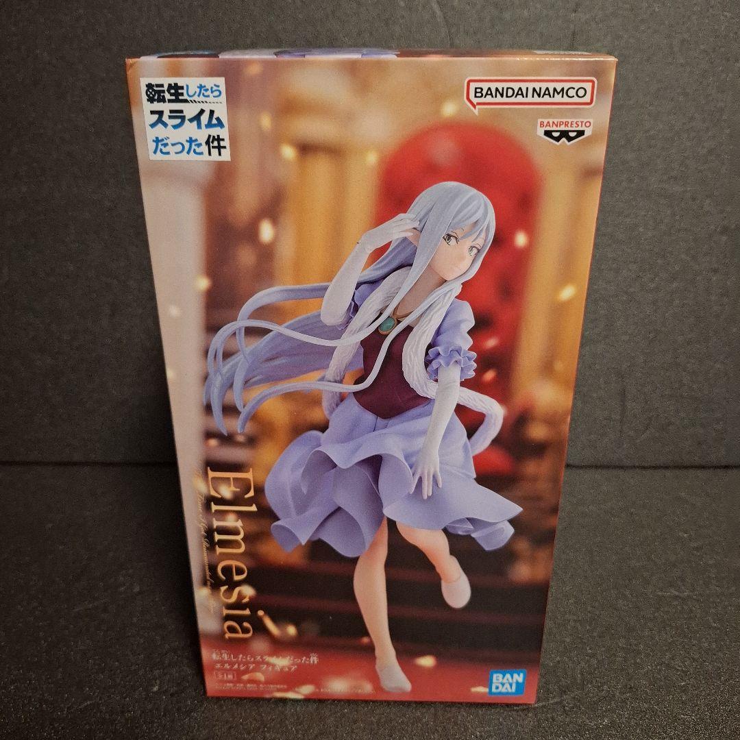 転生したらスライムだった件 転スラ フィギュア 18体 まとめ売り 一番くじ