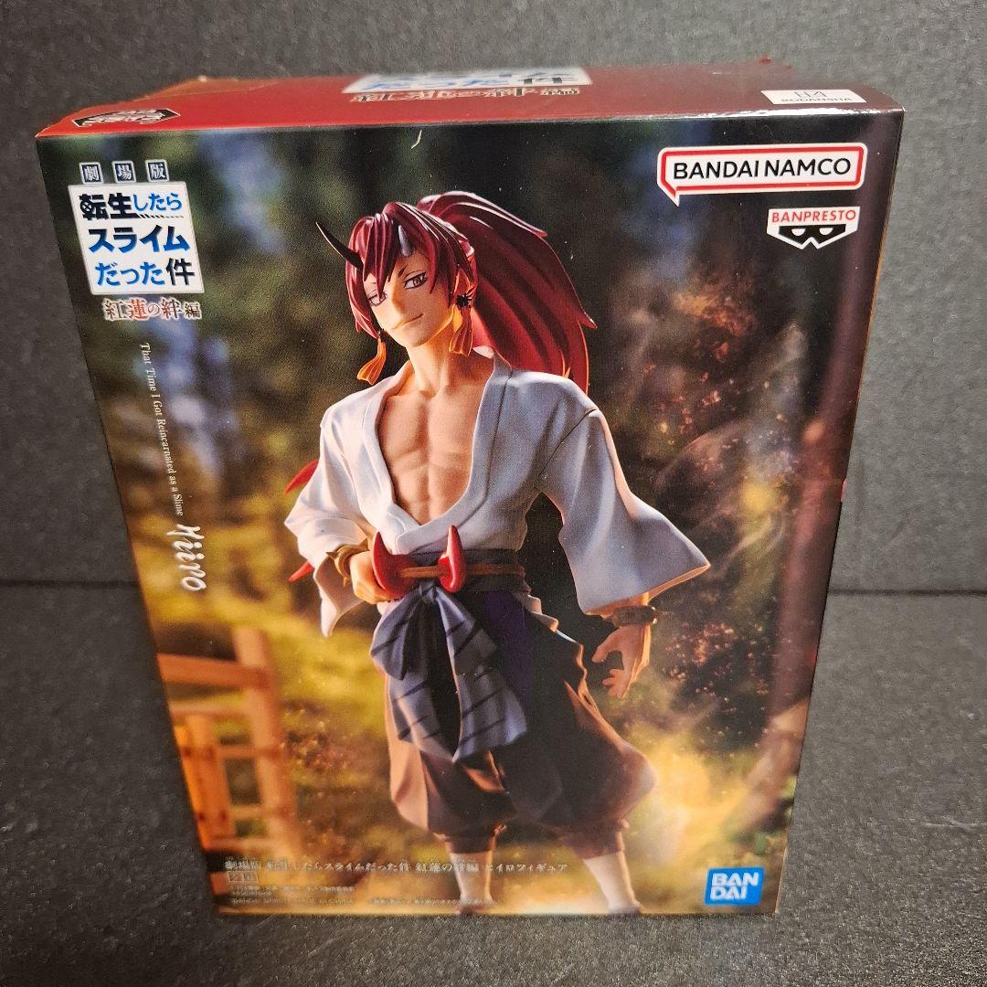 転生したらスライムだった件 転スラ フィギュア 18体 まとめ売り 一番くじ