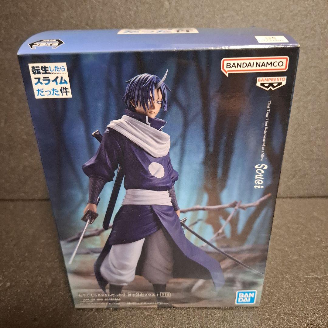 転生したらスライムだった件 転スラ フィギュア 18体 まとめ売り 一番くじ