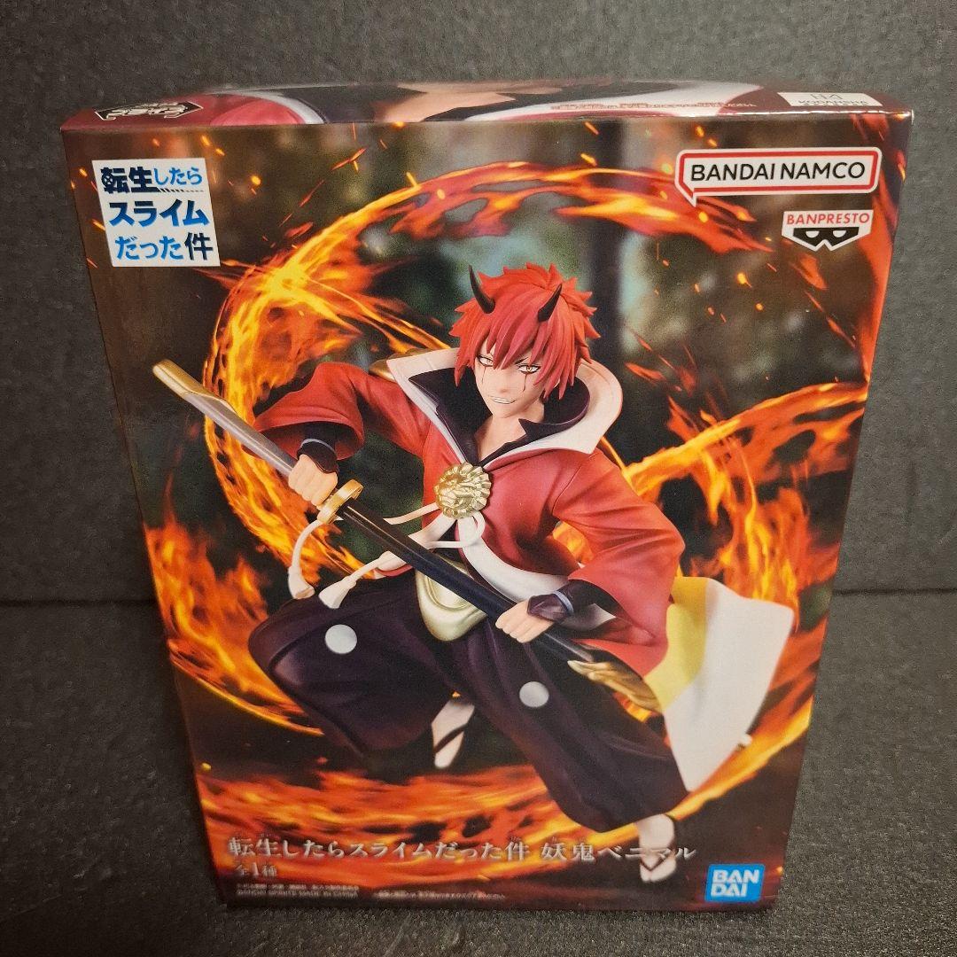 転生したらスライムだった件 転スラ フィギュア 18体 まとめ売り 一番くじ