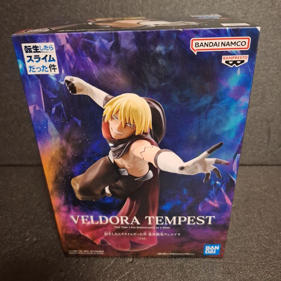 転生したらスライムだった件 転スラ フィギュア 18体 まとめ売り 一番くじ