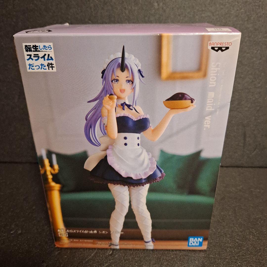 転生したらスライムだった件 転スラ フィギュア 18体 まとめ売り 一番くじ