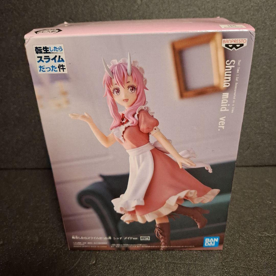 転生したらスライムだった件 転スラ フィギュア 18体 まとめ売り 一番くじ