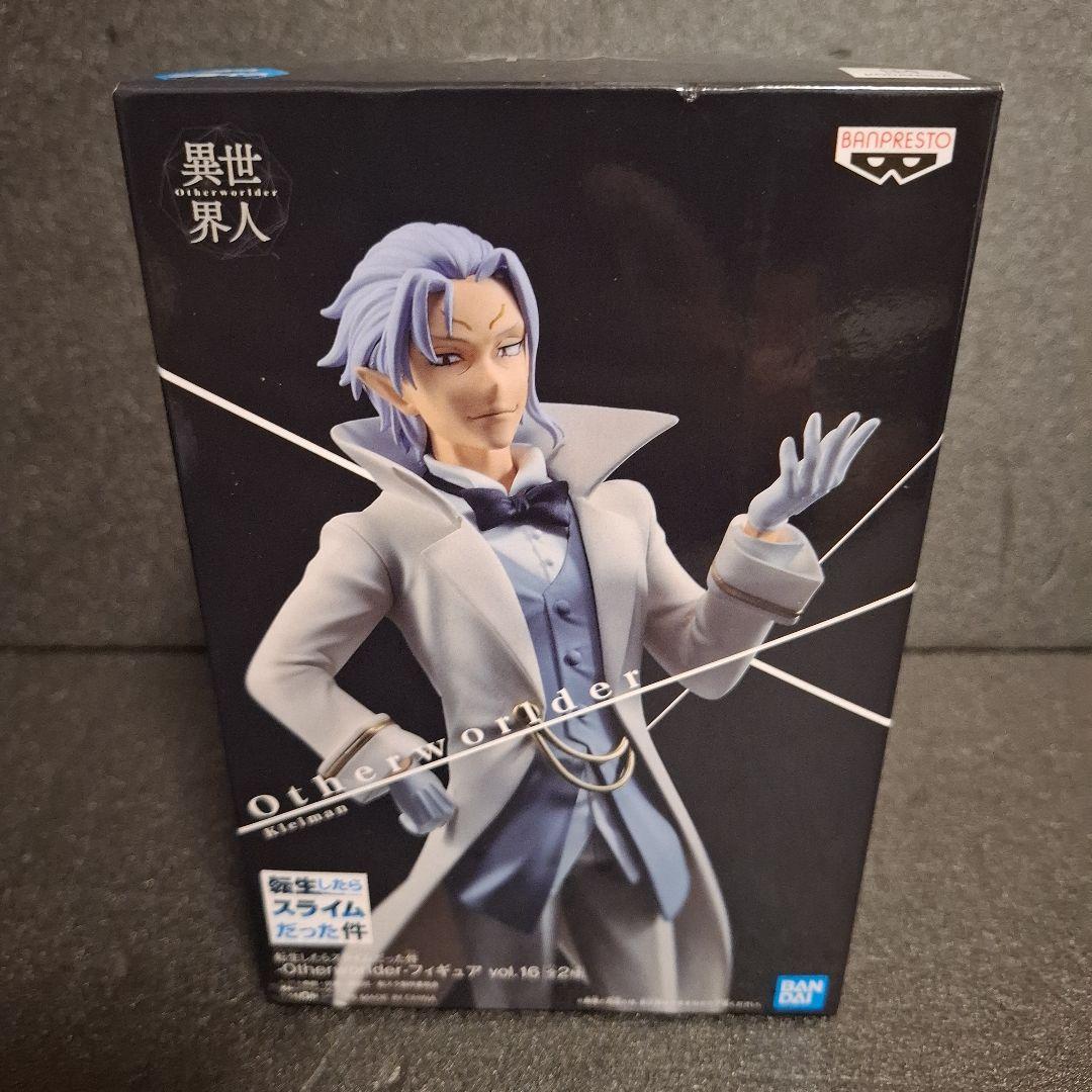 転生したらスライムだった件 転スラ フィギュア 18体 まとめ売り 一番くじ