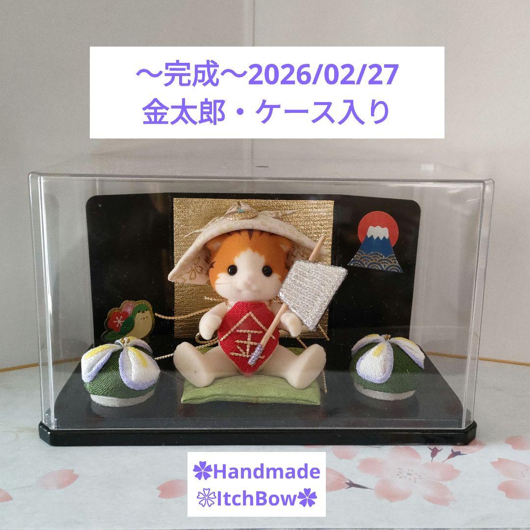 ✿専用です✿　シルバニアファミリーお雛様《08》桃の節句飾り ハンドメイド