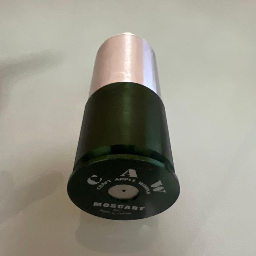 CAW 40mm MOSCART セット