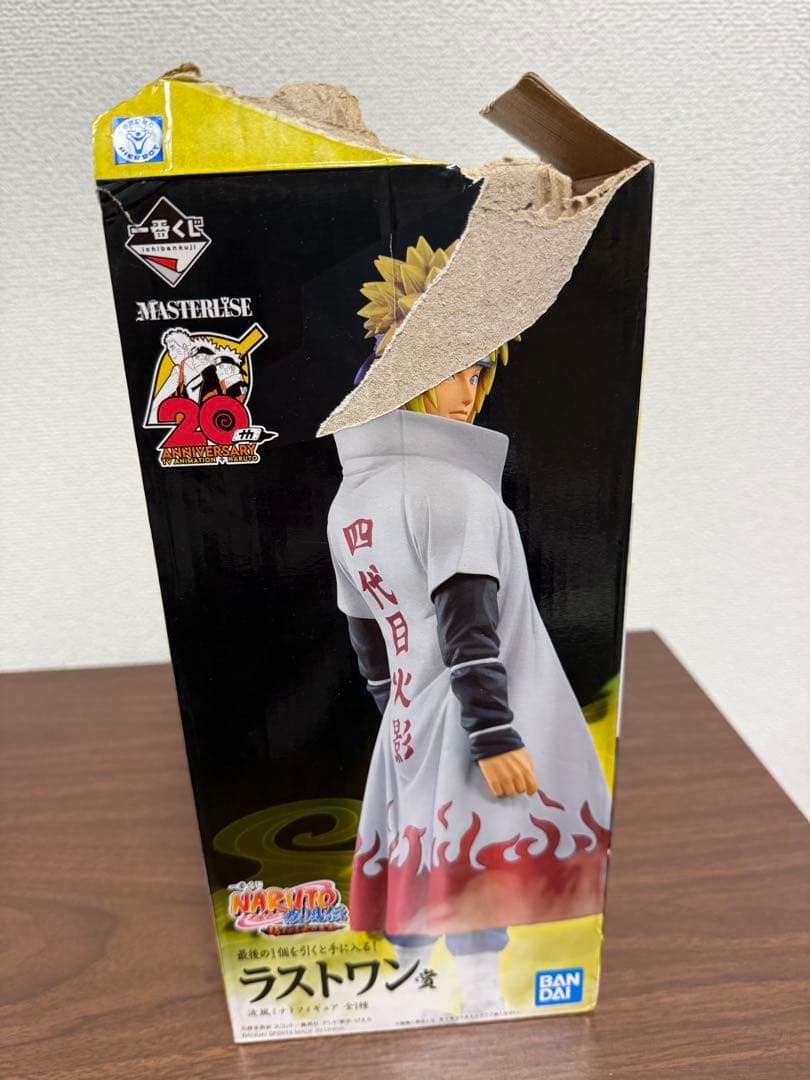 一番くじ 紡がれる火の意志 波風ミナト フィギュア ラストワン賞 国内正規品