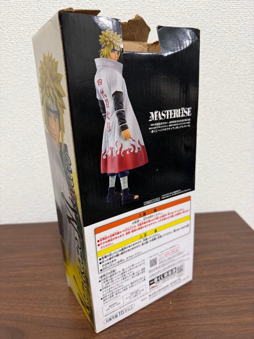 一番くじ 紡がれる火の意志 波風ミナト フィギュア ラストワン賞 国内正規品