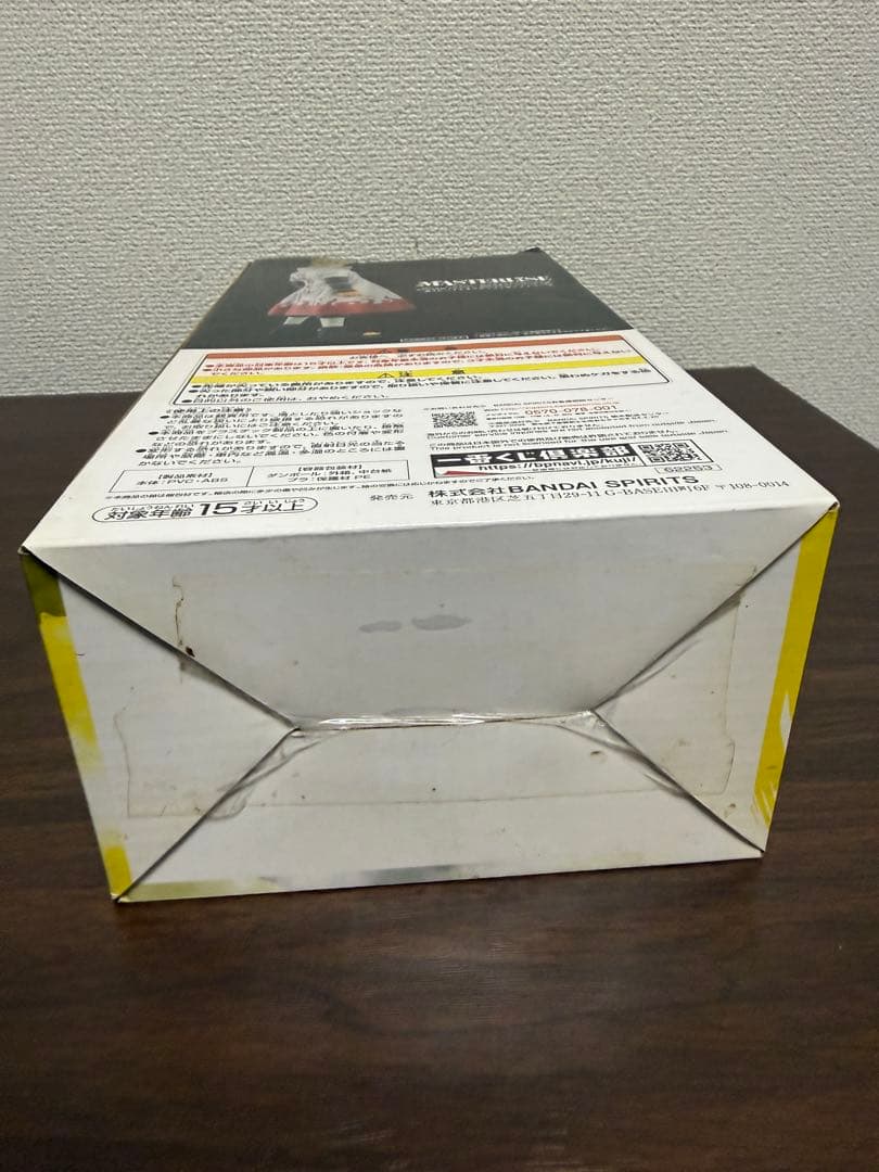 一番くじ 紡がれる火の意志 波風ミナト フィギュア ラストワン賞 国内正規品