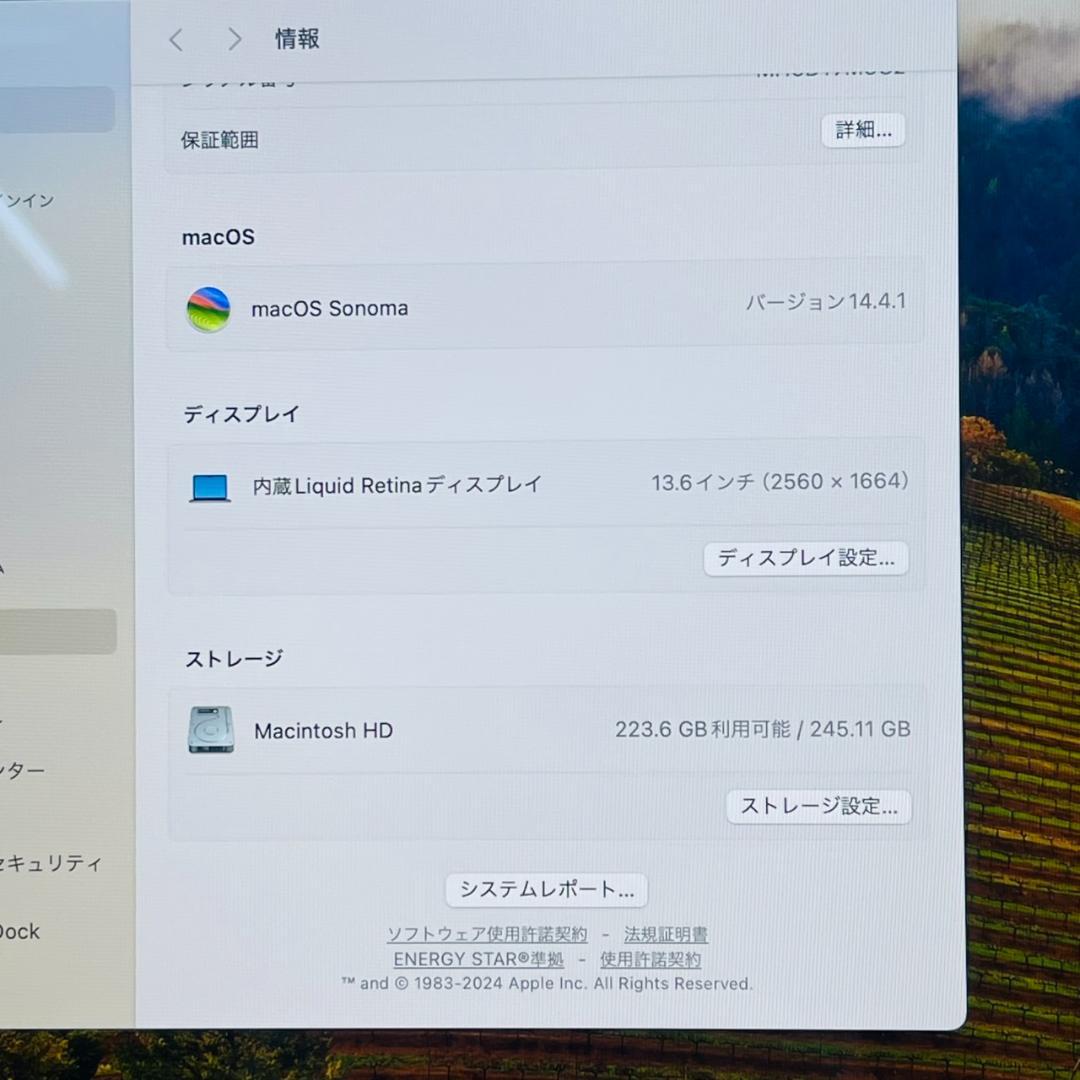 P48 美品 Apple MacBook Air M2 8GB 256GB