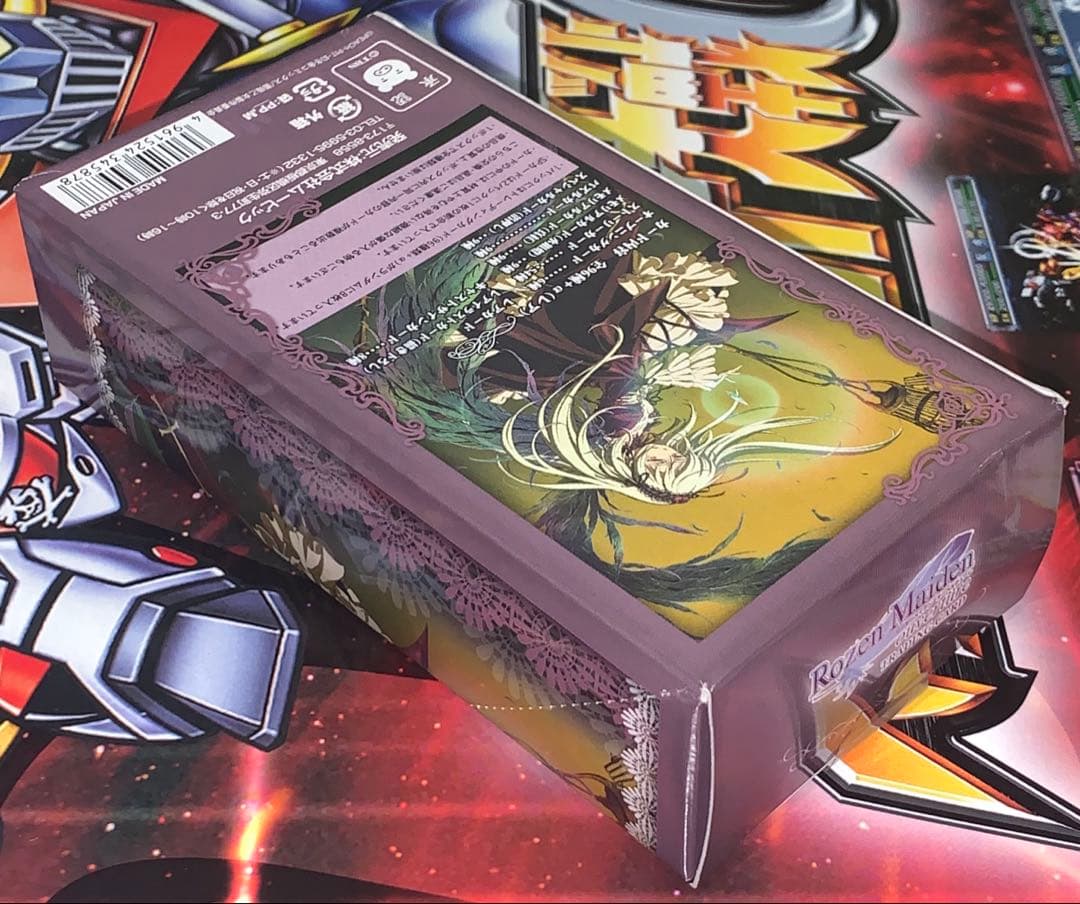 【未開封ボックス・箱に目立つ痛みあり】 オーベルテューレ トレカ 特典カード付き