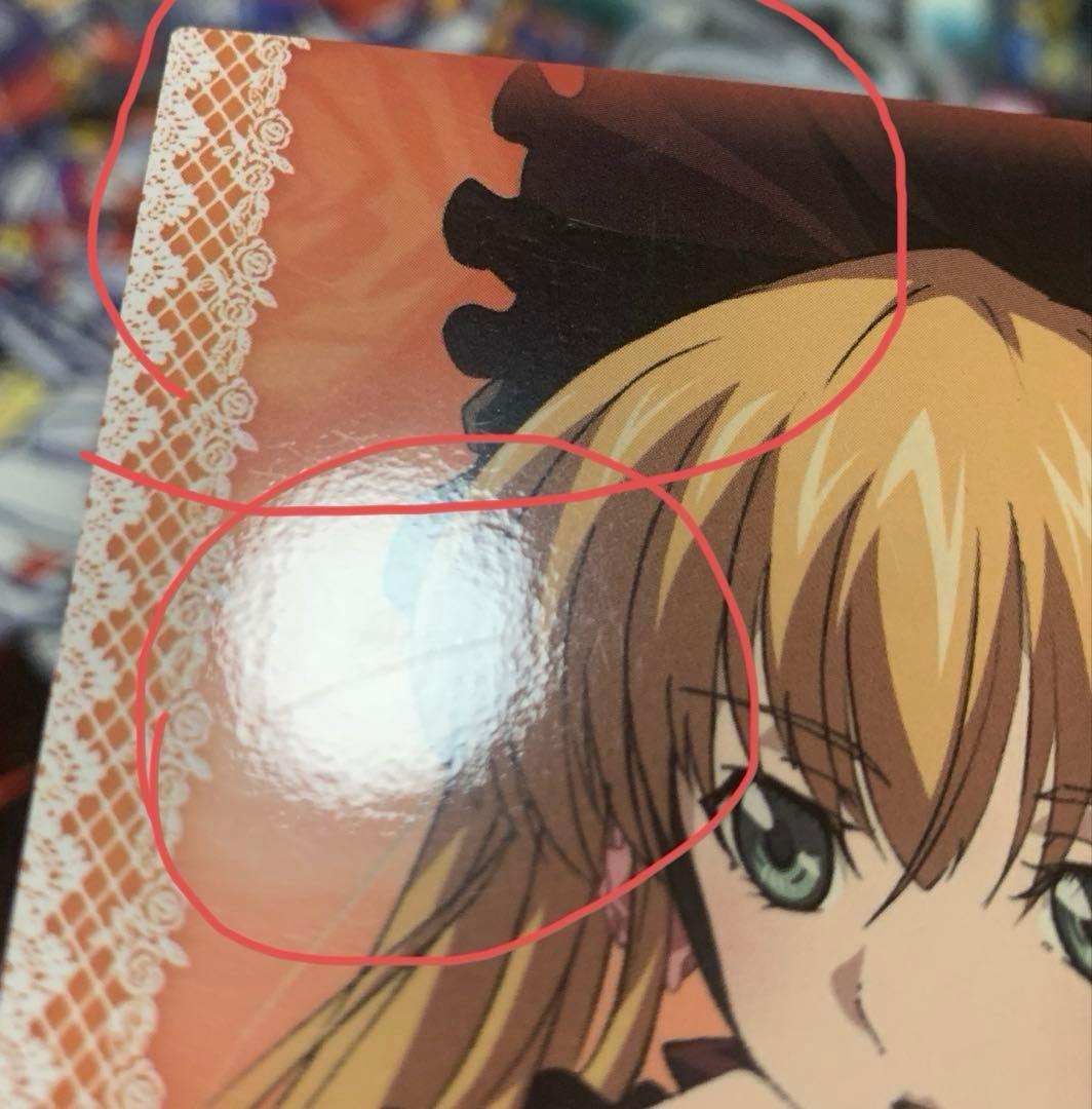 【未開封ボックス・箱に目立つ痛みあり】 オーベルテューレ トレカ 特典カード付き