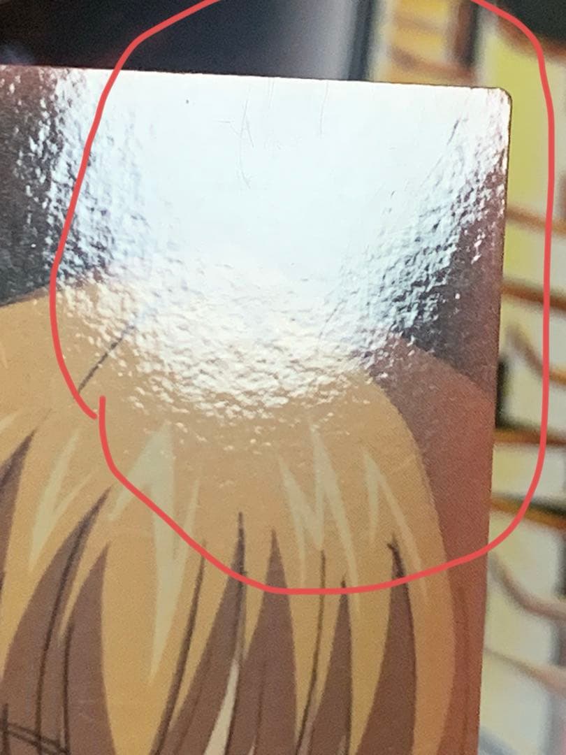 【未開封ボックス・箱に目立つ痛みあり】 オーベルテューレ トレカ 特典カード付き