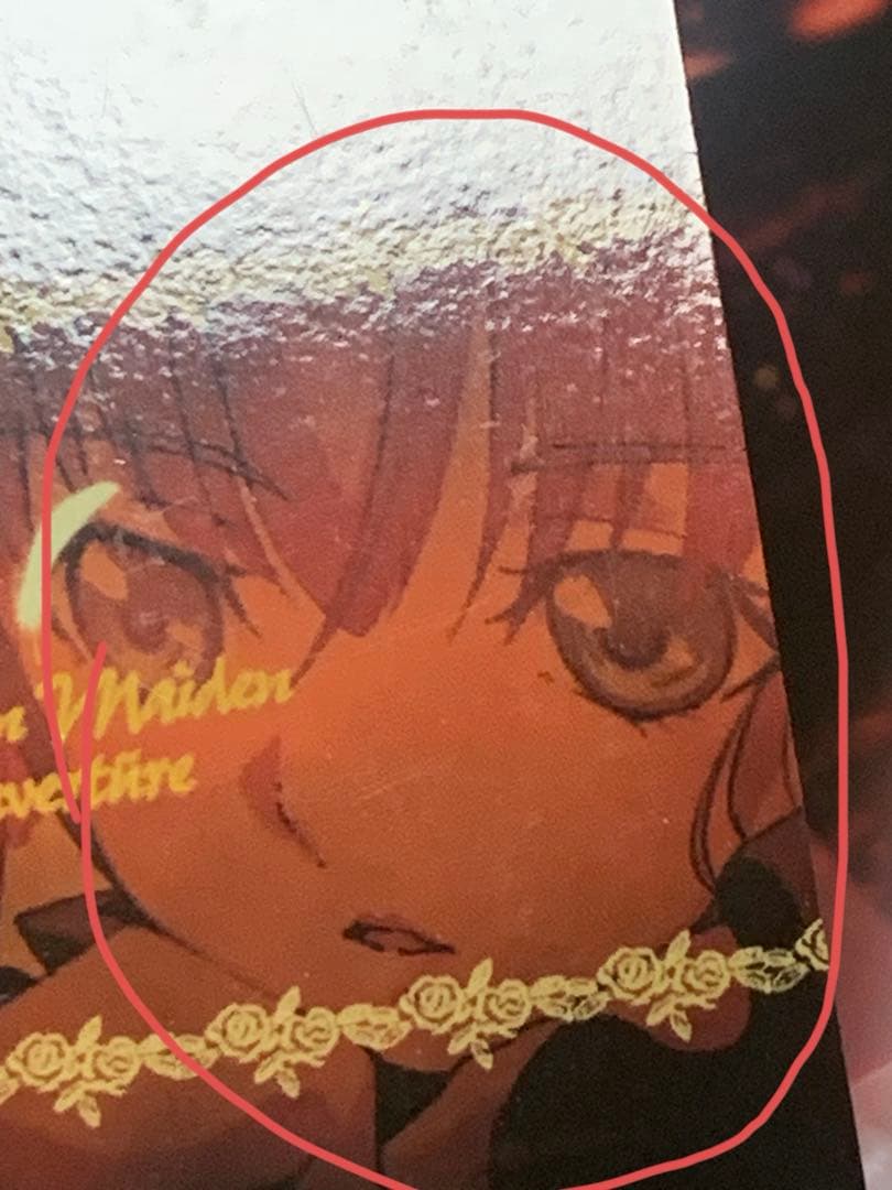 【未開封ボックス・箱に目立つ痛みあり】 オーベルテューレ トレカ 特典カード付き