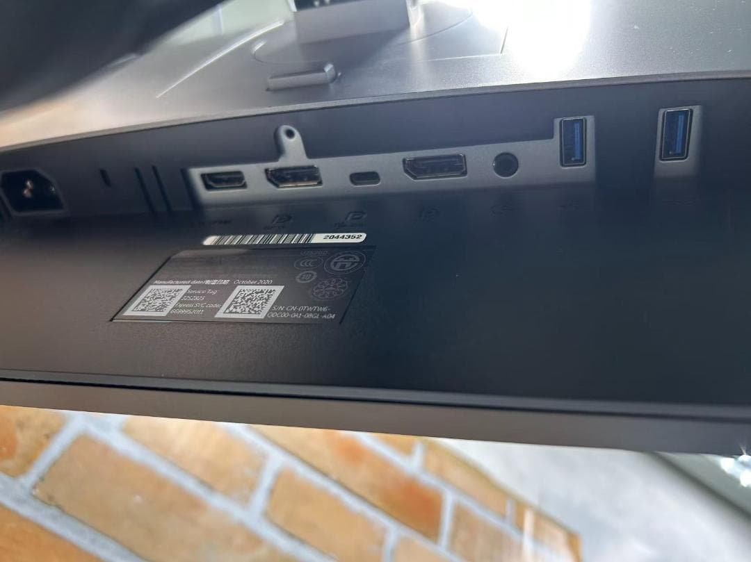 Dell U2520D 25型2K IPSモニターUSB-C/DP/HDMI対応