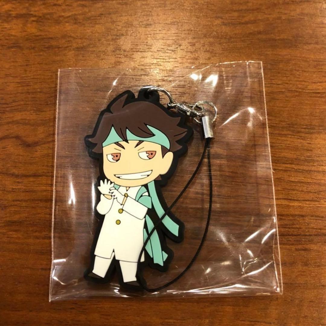 ハイキュー 41点まとめ売り バラ売り可⭕️