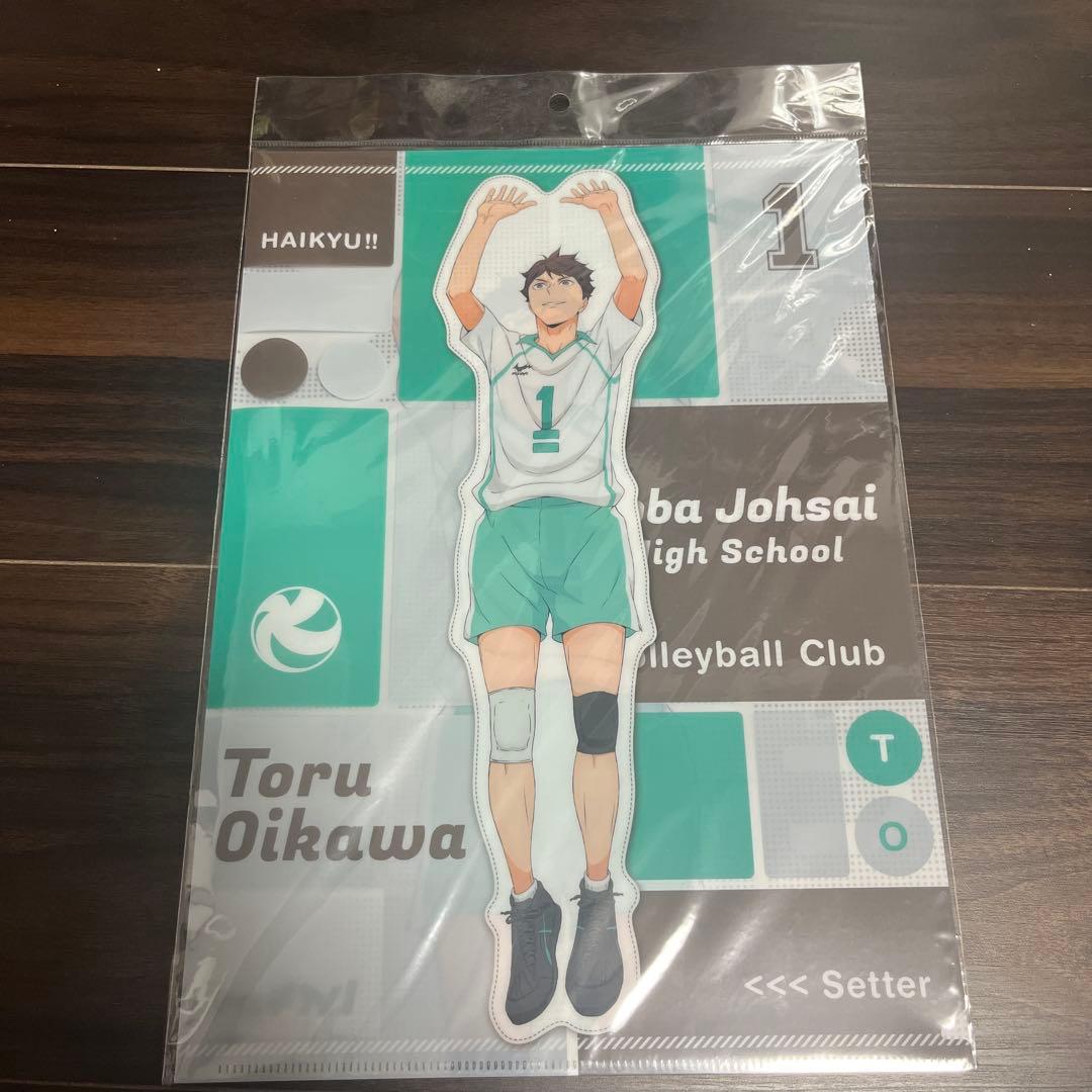 ハイキュー 41点まとめ売り バラ売り可⭕️